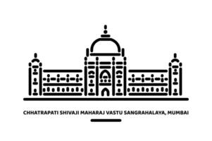 chhatrapati shivali maharaj Museo vettore illustrazione icona