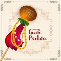 contento Gudi Padwa indiano Festival decorativo sfondo vettore