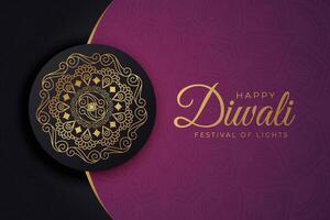 Diwali - indiano Festival di luci, design modello per cartoline, inviti, saluto carte, manifesti, volantini, sfondo e bandiera disegni. vettore