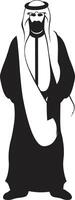 culturale sovranità monocromatico emblema con vettore logo di un Arabo uomo sartoriale nobiltà vettore nero logo design di un Arabo uomo silhouette