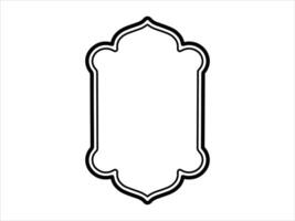 Ramadan mubarak telaio linea arte illustrazione vettore