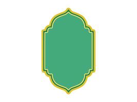 islamico Ramadan telaio sfondo illustrazione vettore