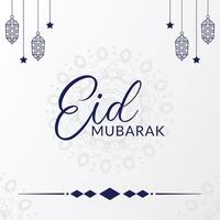 minimo eid mubarak modello design per Eid-ul-Fitr e eid-ul-adha. desiderando il tuo famiglia membri, parenti, e amici con Questo eid mubarak modello. vettore