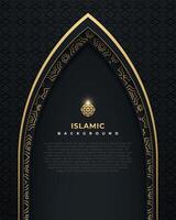 elegante lusso nero islamico sfondo vettore
