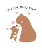 commovente madri giorno orso mamma e bambino cucciolo adorabile saluto carta illustrazione. vettore