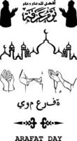 arafat giorno santo islamico giorno nel Arabo calligrafia isolato su bianca, eid al-Adha o hajj mabroor o arafat giorno nel calligrafia si intende benedizione giorni, islamico beneficenza disegni, linea arte vettore