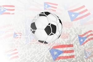 nazionale calcio squadra di puerto stecca segnato obiettivo. palla nel obbiettivo rete, mentre calcio sostenitori siamo agitando il puerto stecca bandiera nel il sfondo. vettore