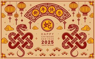 contento Cinese nuovo anno 2025 il serpente zodiaco cartello con fiore, lanterna, asiatico elementi carta tagliare stile su colore sfondo. vettore