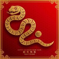 contento Cinese nuovo anno 2025 il serpente zodiaco cartello con fiore, lanterna, asiatico elementi serpente logo rosso e oro carta tagliare stile su colore sfondo. contento nuovo anno 2025 anno di il serpente. vettore