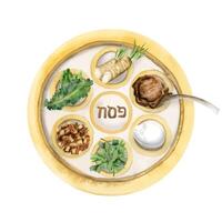 oro Pasqua ebraica seder piatto con vacanza cibo, Rafano, prezzemolo, uovo, agnello gamba osso, amaro erbe aromatiche, charoset acquerello illustrazione vettore