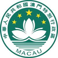 nazionale emblema di macau vettore