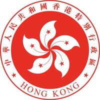 nazionale emblema di hong kong vettore