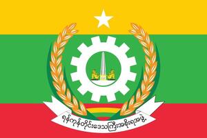 bandiera di Yangon città, Myanmar vettore