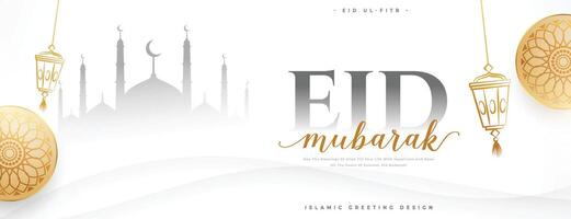 musulmano religioso eid mubarak saluto bandiera design vettore