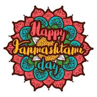 felice giorno di janmashtami banner vettore