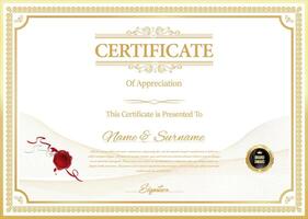 certificato modello con d'oro foca vettore