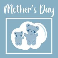 carino allegro blu orso nel kawaii stile con il suo madre. minimalista carta con un iscrizione. etichetta. concetto di amore, famiglia, La madre di giorno. vettore