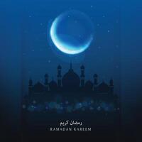 Ramadan kareem desiderando carta acquerello design vettore