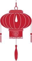 asiatico Cinese tradizionale lanterna rosso colore solo vettore