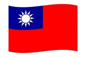 agitando bandiera di il nazione taiwan. illustrazione. vettore