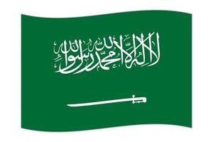 agitando bandiera di il nazione Arabia arabia. illustrazione. vettore