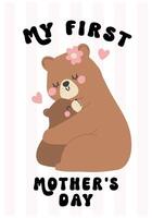 commovente madri giorno orso mamma abbraccio bambino cucciolo adorabile saluto carta bnner illustrazione. vettore