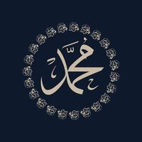 islamico arte con calligrafia. illustrazioni di Arabo calligrafia vettore