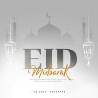 bellissimo eid mubarak religioso sfondo design vettore