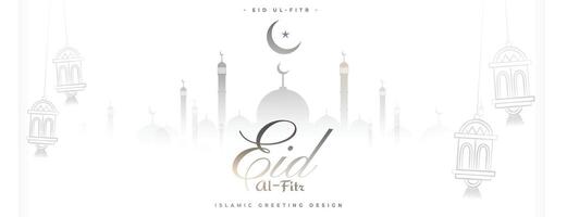 islamico Festival eid al Fitr culturale sfondo design vettore