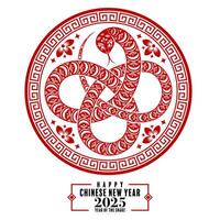 contento Cinese nuovo anno 2025 il serpente zodiaco cartello logo con lanterna, fiore, e asiatico elementi rosso carta tagliare stile su colore sfondo. vettore