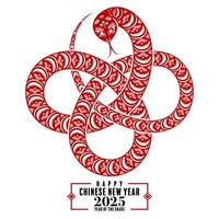 contento Cinese nuovo anno 2025 il serpente zodiaco cartello logo con lanterna, fiore, e asiatico elementi rosso carta tagliare stile su colore sfondo. vettore