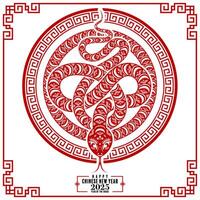 contento Cinese nuovo anno 2025 il serpente zodiaco cartello logo con lanterna, fiore, e asiatico elementi rosso carta tagliare stile su colore sfondo. vettore