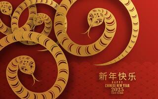 contento Cinese nuovo anno 2025 il serpente zodiaco cartello con fiore, lanterna, modello, nuvola asiatico elementi rosso, oro carta tagliare stile su colore sfondo. vettore