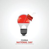 Cina nazionale giorno. Cina nazionale giorno creativo Annunci design 1 ott . , 3d illustrazione. vettore