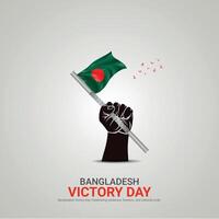 bangladesh vittoria giorno. bangladesh vittoria giorno creativo Annunci design dicembre 16. , 3d illustrazione. vettore