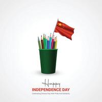 Cina indipendenza giorno. Cina indipendenza giorno creativo Annunci design. sociale media inviare, , 3d illustrazione. vettore