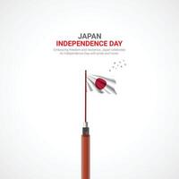 Giappone indipendenza giorno. Giappone indipendenza giorno creativo Annunci design feb 11. , 3d illustrazione. vettore