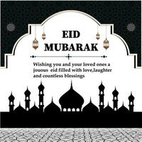 eid mubarak carta inviare bandiera design modello vettore