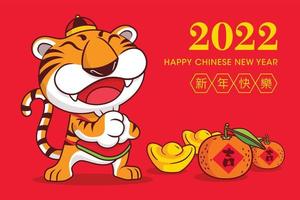 2022 felice anno nuovo cinese saluto banner con cartone animato carino tigre indossare costume tradizionale cinese che saluta vettore