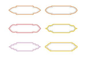 islamico etichetta e nome telaio Doppio Linee schema lineare sagome design pittogramma simbolo visivo illustrazione colorato vettore