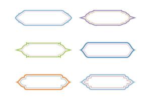 islamico etichetta e nome telaio Doppio Linee schema lineare nero ictus sagome design pittogramma simbolo visivo illustrazione colorato vettore