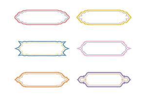 islamico etichetta e nome telaio Doppio Linee schema lineare sagome design pittogramma simbolo visivo illustrazione colorato vettore