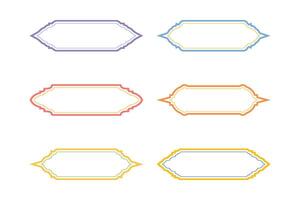 islamico etichetta e nome telaio Doppio Linee schema lineare nero ictus sagome design pittogramma simbolo visivo illustrazione colorato vettore