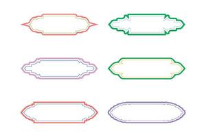 islamico etichetta e nome telaio Doppio Linee schema lineare nero ictus sagome design pittogramma simbolo visivo illustrazione colorato vettore