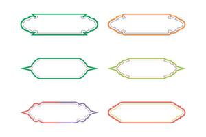 islamico etichetta e nome telaio Doppio Linee schema lineare sagome design pittogramma simbolo visivo illustrazione colorato vettore