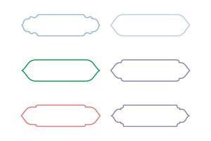 islamico etichetta e nome telaio magro linea sagome design pittogramma simbolo visivo illustrazione colorato vettore