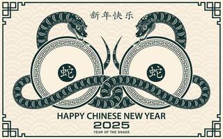 contento Cinese nuovo anno 2025 zodiaco cartello, anno di il serpente, con verde carta tagliare arte e mestiere stile vettore