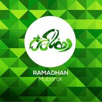 Arabo islamico calligrafia di testo Ramadan kareem con il creativo design di un' bianca cerchio su un' verde sfondo. vettore