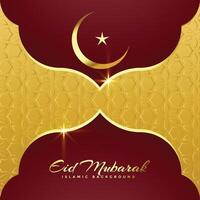 premio eid mubarak saluto carta design vettore