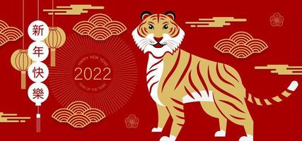 capodanno cinese, 2022, anno della tigre, personaggio dei cartoni animati, design piatto carino vettore